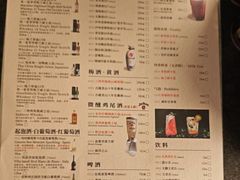-锦城印象火锅(天府三街店)