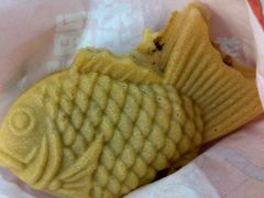 -粉粉乐鲷鱼烧(美罗城店)