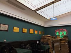 -曹祥泰(解放路店)