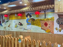 -屯老二农家铁锅炖·行业领军者(梅江店)