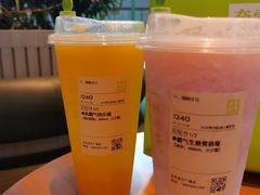 -奈雪的茶(苏宁广场店)