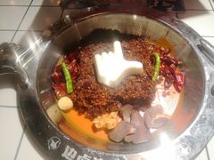 -贤合庄卤味火锅(顺城店)