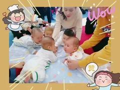 -美吉姆国际儿童发展中心(红谷滩绿地缤纷城中心)