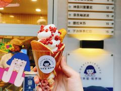 -明瓦廊美食街
