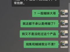 -麦当劳(时间广场店)