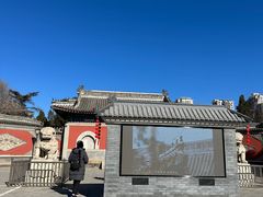 -大钟寺古钟博物馆