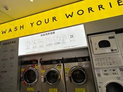 -XI·LaundryCafe 喜咖自助洗衣咖啡店