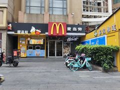 -麦当劳(春风店)