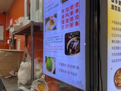-张果佬年糕卷(科巷店)
