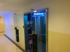 -Y&Y创意真人密室逃脱馆(人民广场步行街店)