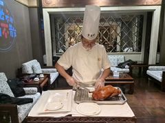 -北京全聚德(王府井店)