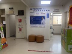 -兔博士口腔(长安分院)