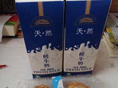 -光明牛奶棚(南泉店)