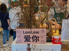 -春莱·老挝咖啡·泰式奶茶(钟楼店)