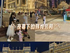 -励骏庞都广场(琴政路店)