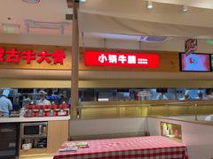 -西贝(金桥店)