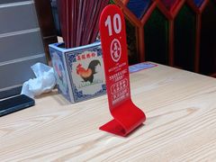 -荔银肠粉·非遗手藝(夫子庙店)