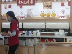 -赵记传承·中式甜品(中山石岐大信店)