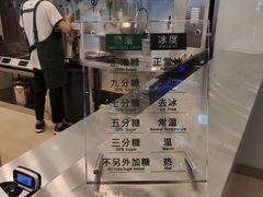 -1点点(石家庄长安万达店)