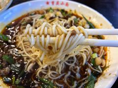 -重庆小面·抄手(解放碑好吃街店)