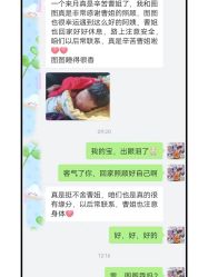 -僖僖月子中心·僖玥馆