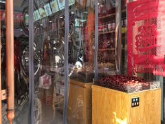 -栗粒香(贵阳路总店)