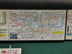 -JR东日本大都会大饭店东京城