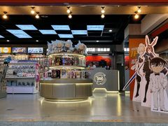 -大洋晶典(东街店)