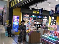 -泡泡玛特POPMART(宁波印象城店)