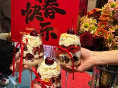 -翡翠鸟精品泰国菜(北辰财富中心店)