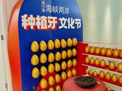 -柏乐口腔(南宁总院)