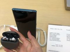 -华为授权体验店(华强北电子广场)