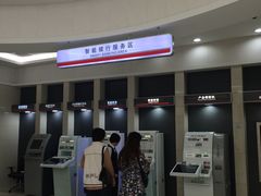 -中国工商银行(浦星路支行)