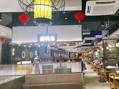 -陈记顺和潮汕牛肉火锅(番禺迎宾大道店)