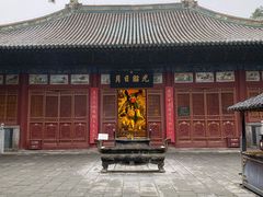 -关林