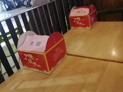 -陈傻子餐厅(世纪都会店)