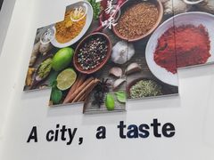 -王家土菜馆(霍山县店)