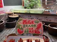 -客家大院·非遗赣南客家菜(郁孤台店)