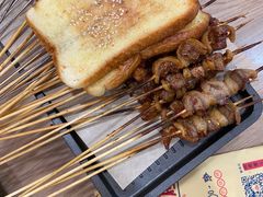 -宝记烧烤·碳锅羊肉·羊蝎子火锅·夜食社(文体路创始店)