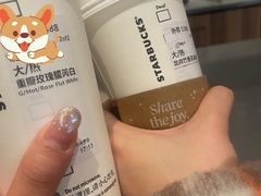 -星巴克(凯德晶萃店)