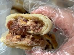玫瑰花饼-张家清真糕点(奉天街店)