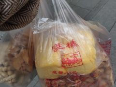 -宫廷糕点铺