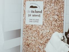 -iis:land(万菱汇店)