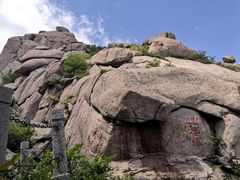 -崂山巨峰游览区
