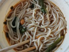 -桂在香知桂林米粉(红博中央公园店)