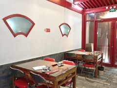 -小街47號江湖菜(四合院店)