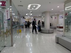 -美年大健康体检中心(太阳宫分院)