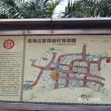 这里有冲浪基地，民宿