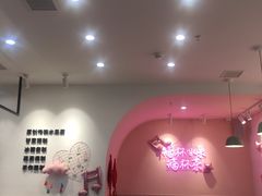 大堂-果呀呀(乐和城店)