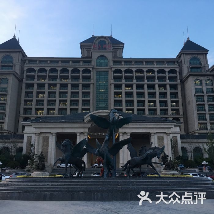 天津东丽湖恒大酒店